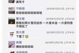 宝鸡为什么选择专业追讨公司来处理您的债务纠纷？